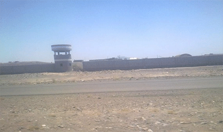 Fuerzas yemeníes recuperan el control de la base militar de Al-Anad